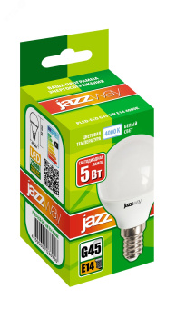 Лампа светодиодная LED 5Вт E14 400Лм белый матовая шар 230V/50Hz ECO