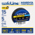 Изолента Safeline Auto 15/5 черный Изолента Safeline Auto 15/5 черный
