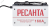 Инвертор сварочный ММА САИ 160