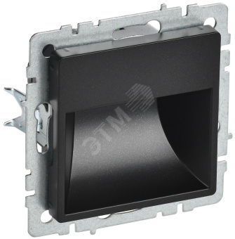 BRITE Подсветка LED встраиваемая ПЛ20-БрЧ черный
