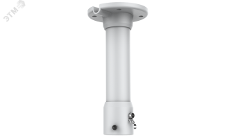 Кронштейн потолочный -1BHM-2 white