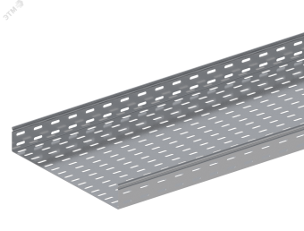 Лоток монтажный прямой перфорированный замковый ЛППЗ.400.150.2000.1.1