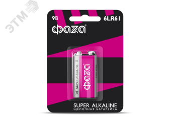 Элемент питания, крона 6LR61 Super Alkaline, блистер, 1шт.