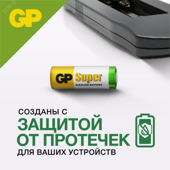 Батарейка высоковольтная 12В GP 23АF - по 1 шт. на отрывном блистере