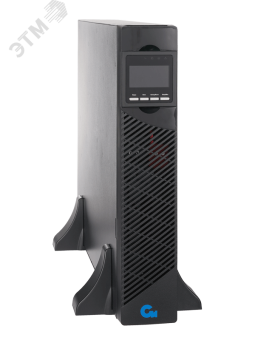 Источник бесперебойного питания Online СИПБ1,5КА.10-11 1500ВА / 1500Вт 7 мин Tower/ Rack 8хIEC C13  USB