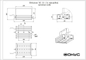 Светильник светодиодный УСС-32 DC 20-55 / AC 20-38 взрывозащищенный крепление скоба