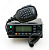 Радиостанция цифровая возимая Аргут А-703 VHF