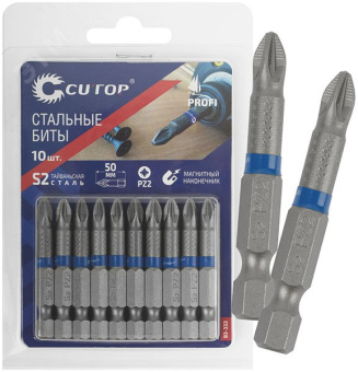 Биты стальные, 10 шт., Profi, TORX T20, 50 мм