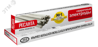Электроды МР-3 Ф2.0 Пачка 1 кг