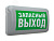 Световой указатель MARS 2200-4 LED 24V