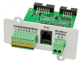 Плата расширения интерфейсов IC-Modbus/Dry Contacts для стабилизаторов переменного напряжения от 6000 до 20000 ВА и однофазных ИБП от 1000 до 10000 ВА