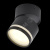 LIGHTING Светильник 4034 настенно-потолочный под лампу GX53 черный IEK