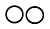 Кольцо 460-470-58-2-5 ГОСТ 18829-73 (ГОСТ 9833-73)