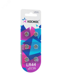 Батарейка G13 (L1154/LR44/A76/357) 1.5V Alkaline 6BL