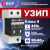 Ограничитель перенапряжений ОПВ-B 2P