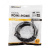 Кабель HDMI - HDMI 2.0, 5м., Gold PROconnect