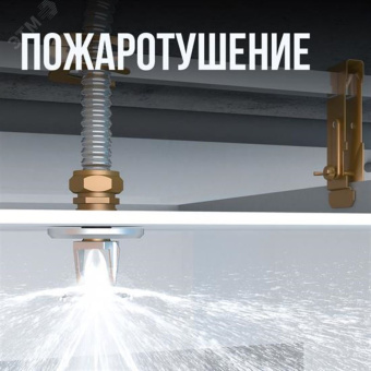 Труба гофрированная из нержав стали SS304 20А, неотожженная, 50м