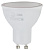 Лампа светодиодная RED LINE LED MR16-5W-840-GU10 R GU10 5 Вт софит нейтральный