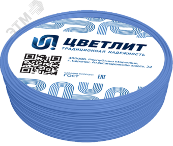Провод силовой ПуГВнг(A)-LS 1х6 синий ТРТС