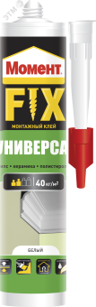 Момент FIX Универсал, 380 г
