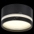 LIGHTING Светильник 4032 накладной потолочный под лампу GX53 черный IEK