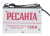 Инвертор сварочный ММА САИ 190
