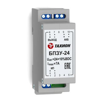 Блок питания DC 24V, до 7А, АКБ 2х12V, IP20, DIN-рейка