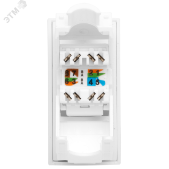 Модуль розетки 45х22,5 8P8C (RJ-45) cat.5e