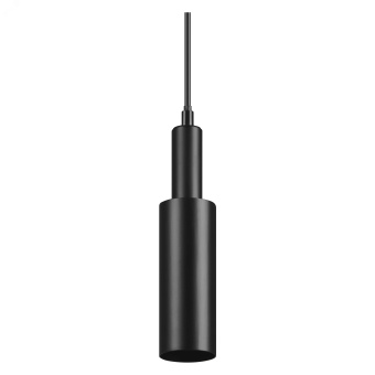 Светильник трековый LEDVANCE TRACKLIGHT PENDANT CYLINDER BK GU10