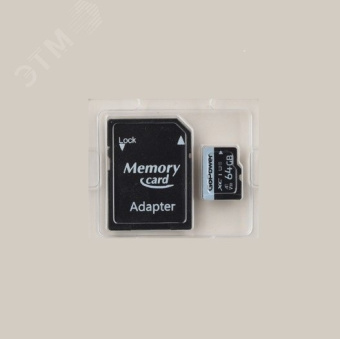 Карта памяти 64GB MicroSD, SDXC, V30, U3, 70 МБ/с,Class 10, с адаптером