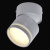 LIGHTING Светильник 4034 настенно-потолочный под лампу GX53 белый IEK