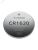 Батарейка  CR1620 3V Lithium 1BL