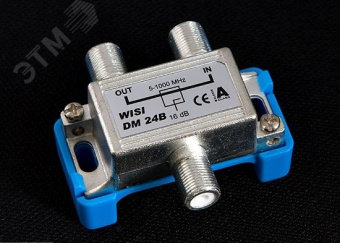 Ответвитель WISI DM 21 C