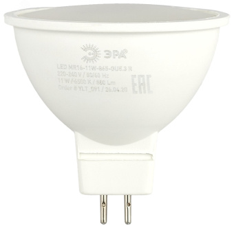 Лампа светодиодная LED MR16-11W-865-GU5.3 R (диод, софит, 11Вт, хол, GU5.3)