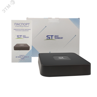 Видеорегистратор IP 10-канальный 6Мп c POE 1 HDD