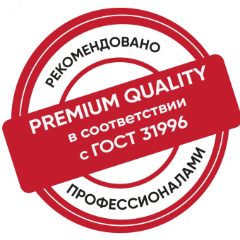 Кабель силовой ВВГнг(А)-LS 3x2,5 ок(N, PE)-0.66   бухта 100м ТРТС