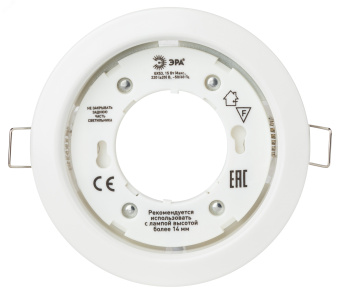 Светильник KL35 WH есо Светильник под лампу Gx53,220V, 13W ,белый KL35 WH eco
