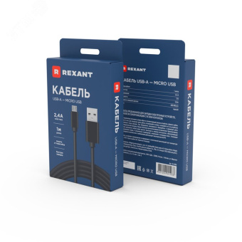 Кабель USB-micro USB, PVC, 1 м., черный,