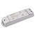 Контроллер SMART-K8-RGB (12-24V, 3x6A, 2.4G) (ARL, IP20 Пластик, 5 лет)