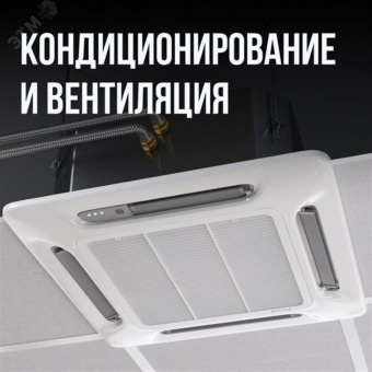 Труба гофрированная из нержав стали SS304 20А, неотожженная, 50м