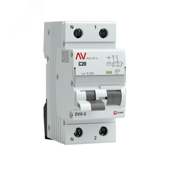 Автомат дифференциальный DVA-6 1P+N 20А (C) 30мА (AC) 6кА AVERES