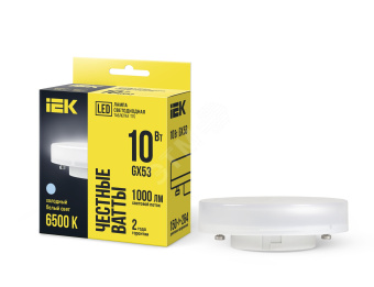 Лампа светодиодная T75 таблетка 10Вт 230В 6500К GX53 IEK