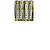 Батарейка Трофи R03-4S CLASSIC HEAVY DUTY Zinc (60/1200/72000)