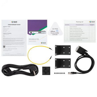 Коммутатор управляемый (L2), PoE 8 портов RJ45, 10/100/1000 Мб/с, 2хSFP, 124 Вт