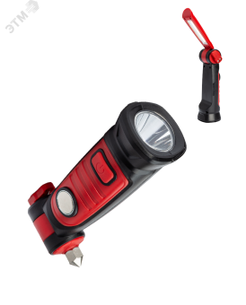 Фонарь рабочая автомобильная  аккум/2Вт+5ВтCOB/Li-ion18650 1200mAh/USB/магн/строп/молот