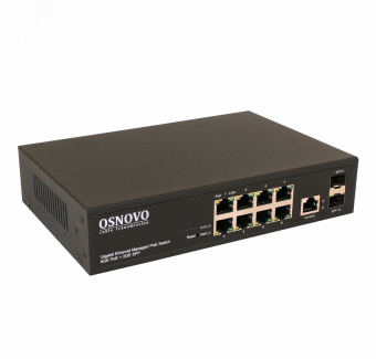 Коммутатор управляемый L2 8 портов GE/SFP 10 100 1000 Мб/сPoE+ 150Вт