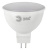 Лампа светодиодная LED MR16-11W-865-GU5.3 R (диод, софит, 11Вт, хол, GU5.3) Лампа светодиодная LED MR16-11W-865-GU5.3 R (диод, софит, 11Вт, хол, GU5.3)