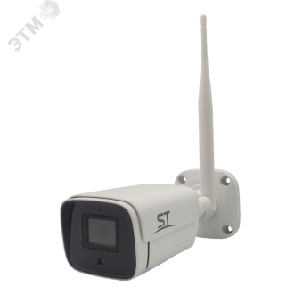 Видеокамера IP 2Мп цилиндрическая уличная IP65 ИК-15м (2.8мм)