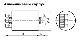 Z 400 S D20(таймер) 220-240V 5A 4-5kV d45x90 1м IPP-техн (МГЛ_C-HI 35-400W/ДНаТ 70-400W) - ИЗУ VS