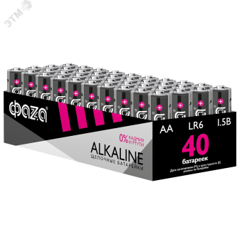 Элемент питания LR 6 (AA) алкалиновая уп. 40 шт. Alkaline Pack-40